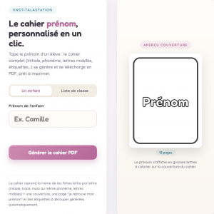 Générateur de cahier prénom - Accès